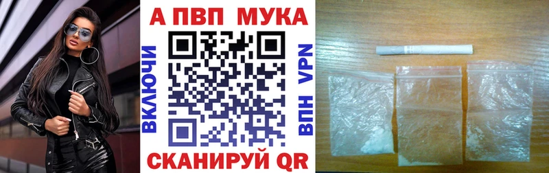 А ПВП СК  мега сайт  Карпинск 