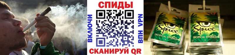 hydra   Карпинск  Бутират 99% 