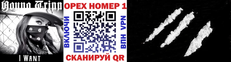 КОКАИН Перу где найти Карпинск