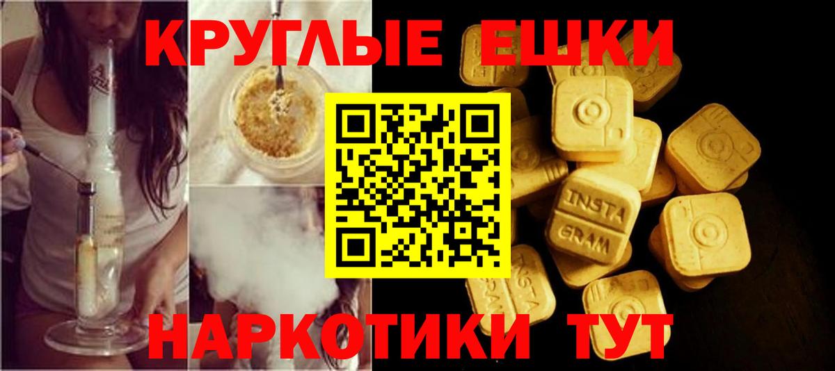 ЭКСТАЗИ бентли  ЭКСТАЗИ  Вход с VPN  Карпинск  Экстази louis Vuitton 