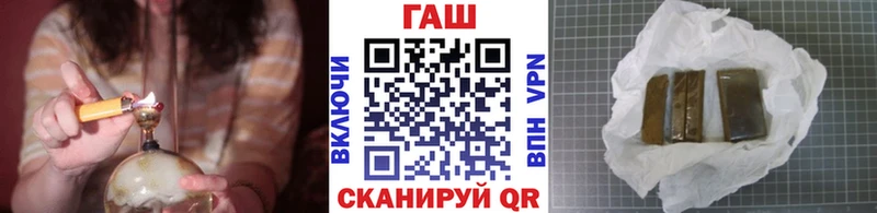 это как зайти  Карпинск  ГАШ Изолятор  ОМГ ОМГ как зайти 