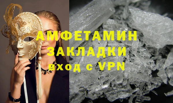 хмурый Абинск