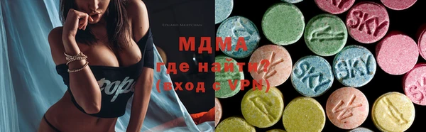 ГАЛЛЮЦИНОГЕННЫЕ ГРИБЫ Абдулино