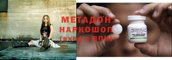 хмурый Абинск