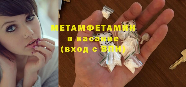 МДПВ Алексин