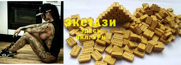хмурый Абинск