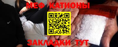 mix Кинель