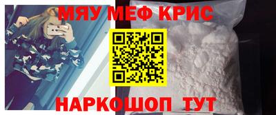 mix Кинель