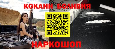 mix Кинель