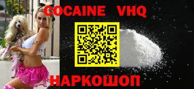 mix Кинель