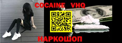 меф Кимры