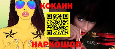 mix Кинель