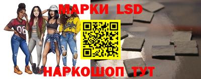 mix Кинель