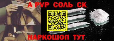 mix Кинель