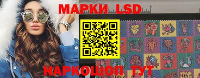 mix Кинель