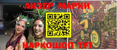 меф Кимры
