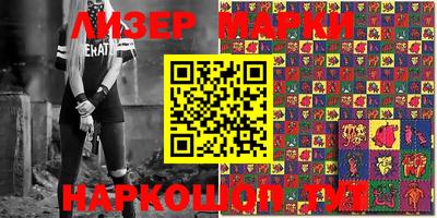 mix Кинель