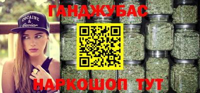 меф Кимры