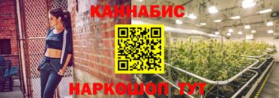 бутик Кингисепп