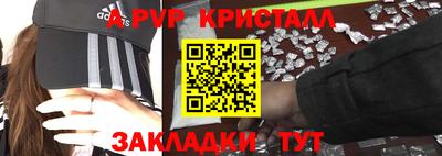 mix Кинель