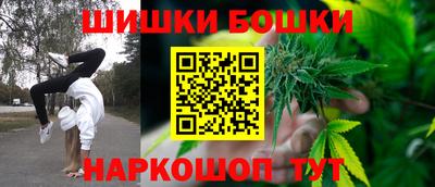 меф Кимры