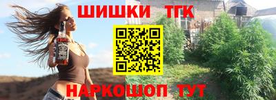 бутик Кингисепп