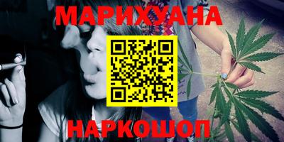 меф Кимры