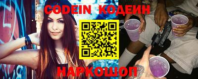 меф Кимры