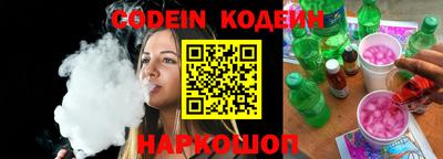 бутик Кингисепп