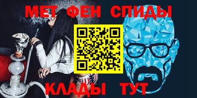 бутик Кингисепп