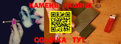 бутик Кингисепп