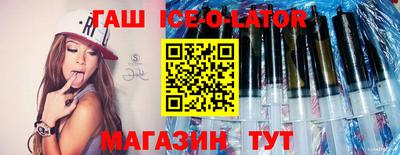 меф Кимры