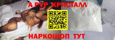 mix Кинель