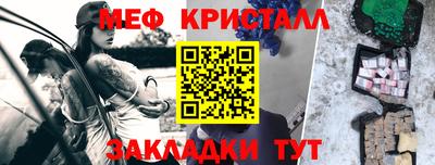 mix Кинель