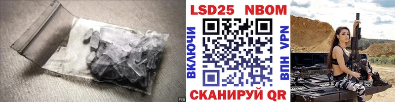 Лсд 25 экстази ecstasy даркнет сайт Карпинск