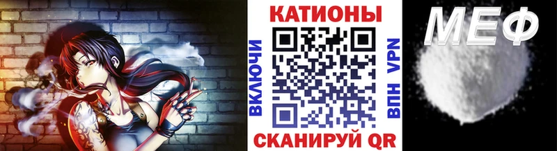 Меф кристаллы  KRAKEN зеркало  Карпинск 