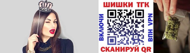 Шишки марихуана план  закладки  Карпинск 